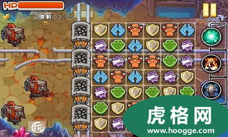 消除游戏源码,从基础到高级的编程实践解析(图2) 消除游戏源码,从基础到高级的编程实践解析(图2)