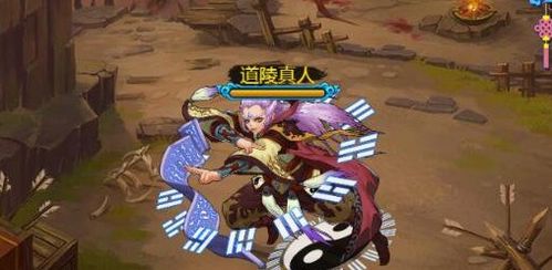 凡晶游戏,探索奇幻世界的奇幻冒险之旅(图1) 凡晶游戏,探索奇幻世界的奇幻冒险之旅(图1)