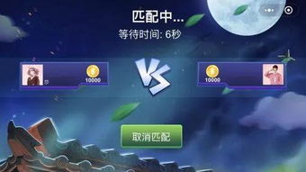 微信流行游戏,社交新风尚(图2) 微信流行游戏,社交新风尚(图2)