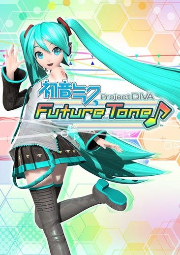 初音游戏的歌,音乐旋律编织的虚拟偶像传奇(图2) 初音游戏的歌,音乐旋律编织的虚拟偶像传奇(图2)