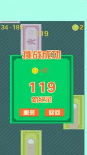 拼命赚钱游戏,揭秘拼命赚钱游戏的赚钱攻略与技巧(图2) 拼命赚钱游戏,揭秘拼命赚钱游戏的赚钱攻略与技巧(图2)