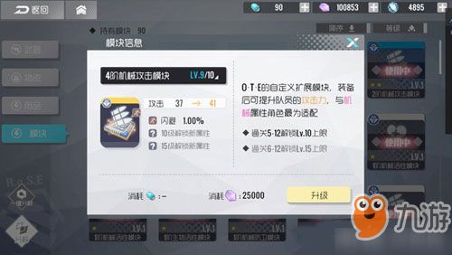 syb游戏模块卖帽子攻略,高效经营策略与通关技巧解析(图1) syb游戏模块卖帽子攻略,高效经营策略与通关技巧解析(图1)