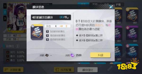 syb游戏模块卖帽子攻略,高效经营策略与通关技巧解析(图3) syb游戏模块卖帽子攻略,高效经营策略与通关技巧解析(图3)