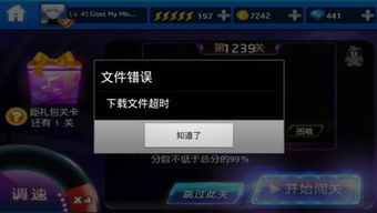 游戏里res,Res能力全面解读(图3) 游戏里res,Res能力全面解读(图3)
