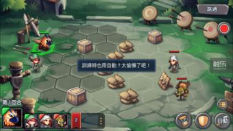 游戏有魔力,探寻神秘游戏世界的奇幻之旅(图1) 游戏有魔力,探寻神秘游戏世界的奇幻之旅(图1)