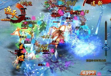 遮天2游戏,仙侠新篇(图1) 遮天2游戏,仙侠新篇(图1)