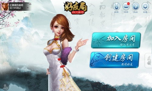 贤宝玩的游戏,探索无限可能(图1) 贤宝玩的游戏,探索无限可能(图1)
