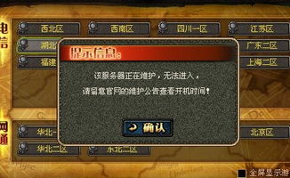 游戏服务端论坛,技术交流与游戏开发心得汇聚地(图1) 游戏服务端论坛,技术交流与游戏开发心得汇聚地(图1)
