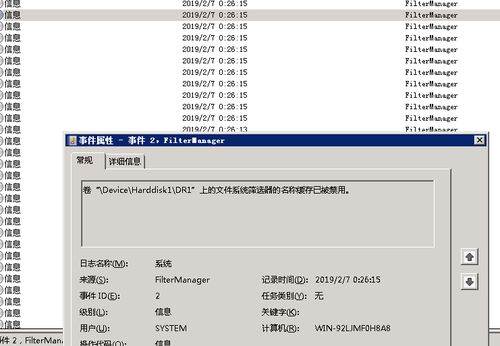 游戏服务端论坛,技术交流与游戏开发心得汇聚地(图2) 游戏服务端论坛,技术交流与游戏开发心得汇聚地(图2)