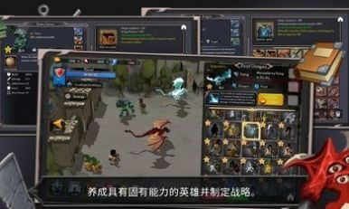 帝国养成游戏,打造你的传奇王朝(图1) 帝国养成游戏,打造你的传奇王朝(图1)