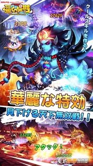 幻游戏吧,畅享无尽冒险之旅(图2)