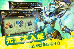 龙图游戏官方网站,国内领先的网络游戏开发商与全球发行商(图3) 龙图游戏官方网站,国内领先的网络游戏开发商与全球发行商(图3)