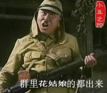 穿越火线五个字游戏名,打造指尖战场传奇(图2) 穿越火线五个字游戏名,打造指尖战场传奇(图2)