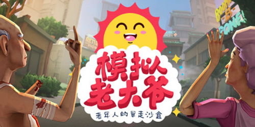 凤凰游戏出租,畅玩神级国风SLG游戏(图1) 凤凰游戏出租,畅玩神级国风SLG游戏(图1)