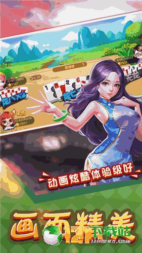 2222小游戏,挑战极限的冒险之旅(图2) 2222小游戏,挑战极限的冒险之旅(图2)