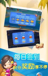 包尖游戏,探寻浙江丽水特色扑克游戏的魅力与规则(图1) 包尖游戏,探寻浙江丽水特色扑克游戏的魅力与规则(图1)