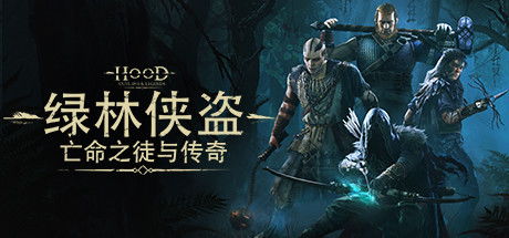 亡命徒游戏,穿越黑暗世界的冒险之旅(图3) 亡命徒游戏,穿越黑暗世界的冒险之旅(图3)
