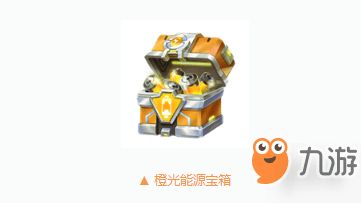 橙光游戏刷鲜花神器,无限鲜花体验(图1) 橙光游戏刷鲜花神器,无限鲜花体验(图1)