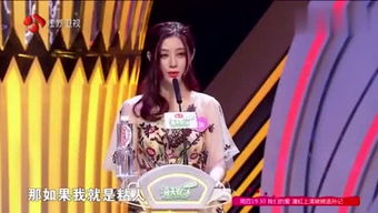 过年的游戏小璐全文,欢乐时光里的趣味互动(图3) 过年的游戏小璐全文,欢乐时光里的趣味互动(图3)