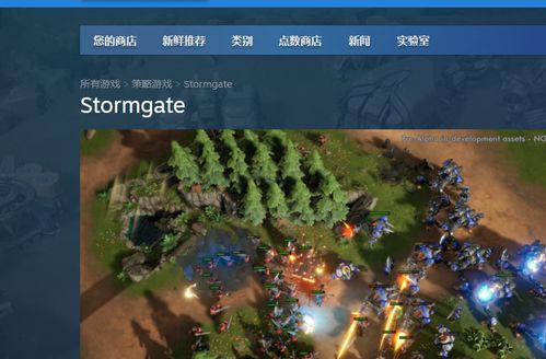 而游戏下载内容,游戏下载内容深度解析(图1) 而游戏下载内容,游戏下载内容深度解析(图1)