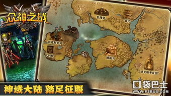 而游戏下载内容,游戏下载内容深度解析(图3) 而游戏下载内容,游戏下载内容深度解析(图3)
