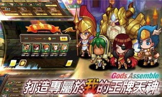 神笼游戏,探寻神秘世界的奇幻冒险之旅(图2) 神笼游戏,探寻神秘世界的奇幻冒险之旅(图2)