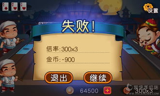 鸷游戏,探索虚拟世界与现实生活的交织与影响(图2) 鸷游戏,探索虚拟世界与现实生活的交织与影响(图2)