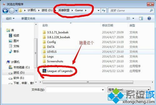 改游戏帧数,从20帧到千帧的视觉革命(图3) 改游戏帧数,从20帧到千帧的视觉革命(图3)