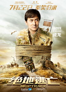 4480游戏,探索无尽冒险的奇幻世界(图2) 4480游戏,探索无尽冒险的奇幻世界(图2)