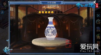 4480游戏,探索无尽冒险的奇幻世界(图1) 4480游戏,探索无尽冒险的奇幻世界(图1)