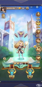 召唤师小游戏,探索奇幻冒险与策略对决的微信小游戏盛宴(图1) 召唤师小游戏,探索奇幻冒险与策略对决的微信小游戏盛宴(图1)