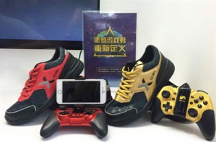 森林游戏鞋,探索极限的森林游戏鞋(图3) 森林游戏鞋,探索极限的森林游戏鞋(图3)
