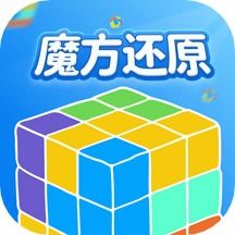 魔方栈app安卓版 (图2) 魔方栈app安卓版 (图2)