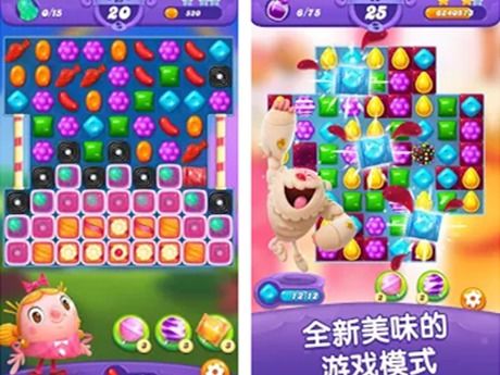 史上最坑爹的游戏16 (图2) 史上最坑爹的游戏16 (图2)