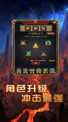  *** 衣服游戏iOS版 (图2)