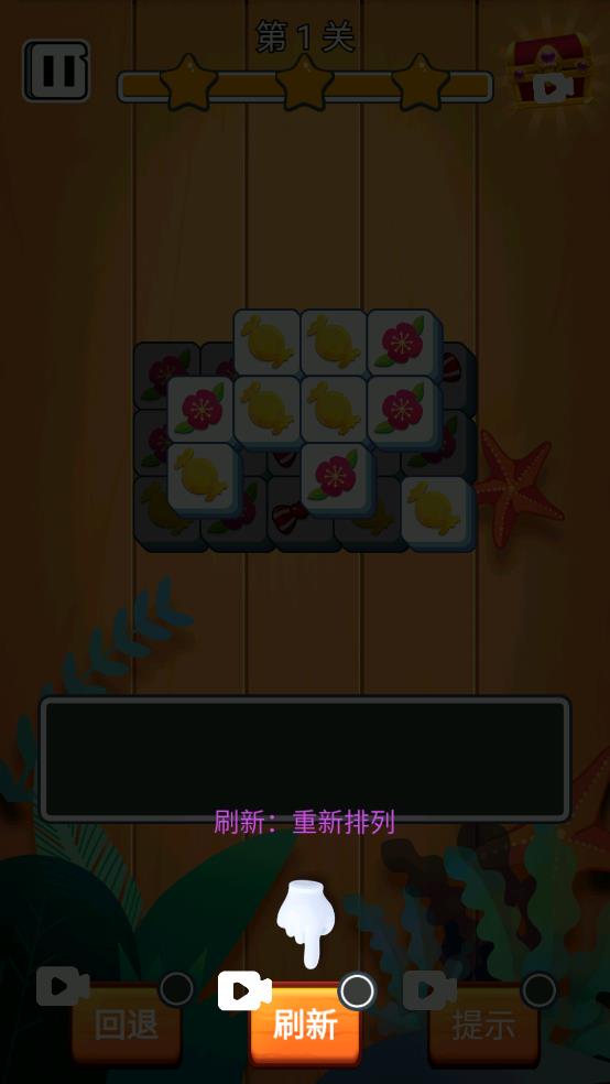 史上最解压游戏 (图2) 史上最解压游戏 (图2)