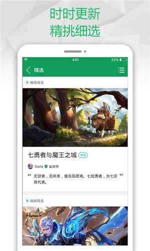 超自然现象多人联机游戏 (图3) 超自然现象多人联机游戏 (图3)