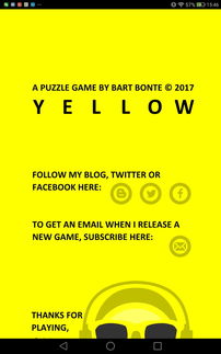 yellow游戏12关,解锁创意迷宫的黄色奥秘(图2) yellow游戏12关,解锁创意迷宫的黄色奥秘(图2)