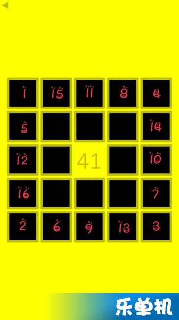 yellow游戏12关,解锁创意迷宫的黄色奥秘(图3) yellow游戏12关,解锁创意迷宫的黄色奥秘(图3)