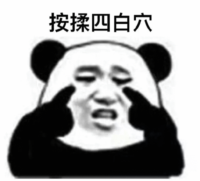 数字猜字游戏,趣味猜字游戏体验之旅”(图1) 数字猜字游戏,趣味猜字游戏体验之旅”(图1)