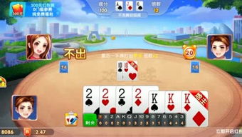 4444小游戏,挑战极限的奇幻冒险之旅(图1) 4444小游戏,挑战极限的奇幻冒险之旅(图1)