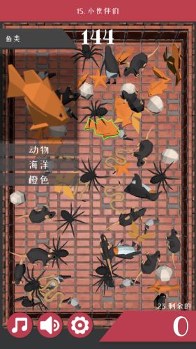 点触游戏下载,盘点热门点触游戏下载排行(图2) 点触游戏下载,盘点热门点触游戏下载排行(图2)