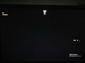 游戏黑屏s,全面攻略与解决方法(图2) 游戏黑屏s,全面攻略与解决方法(图2)