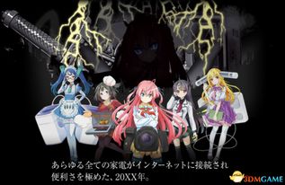 怀孕rpg游戏,沉浸式怀孕RPG游戏盘点(图3) 怀孕rpg游戏,沉浸式怀孕RPG游戏盘点(图3)