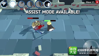 koko游戏,探索无限乐趣的虚拟世界(图1) koko游戏,探索无限乐趣的虚拟世界(图1)