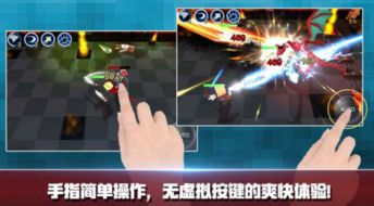 koko游戏,探索无限乐趣的虚拟世界(图3) koko游戏,探索无限乐趣的虚拟世界(图3)