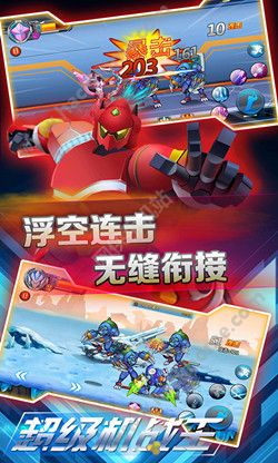 天天酷宝小游戏,挑战无限的小游戏之旅(图3) 天天酷宝小游戏,挑战无限的小游戏之旅(图3)