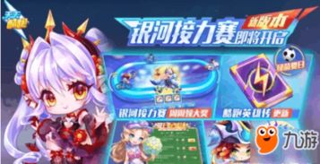 大王卡下游戏,大王卡带你领略海量免流游戏体验”(图2) 大王卡下游戏,大王卡带你领略海量免流游戏体验”(图2)