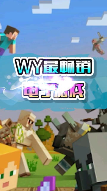 什么是感觉运动游戏,儿童感知与动作发展的游戏探索(图2) 什么是感觉运动游戏,儿童感知与动作发展的游戏探索(图2)