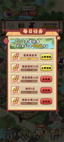 安卓游戏图鉴,探索热门游戏与角色图鉴大全(图2) 安卓游戏图鉴,探索热门游戏与角色图鉴大全(图2)